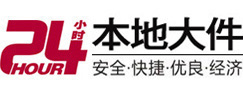 碧江8-500吨吊车出租起重吊装公司